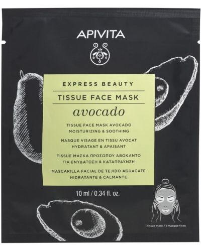 Apivita Express Beauty Хидратираща лист маска, авокадо, 10 ml - 1