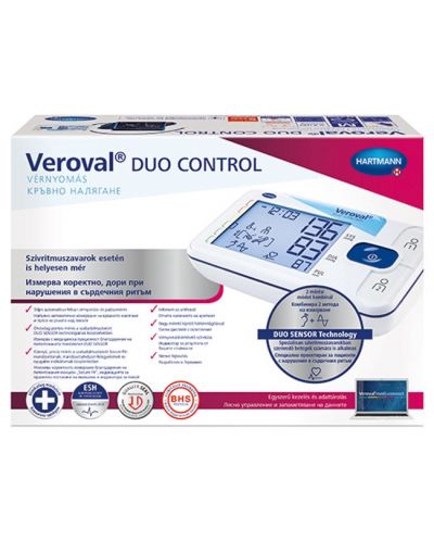 Veroval Duo control Апарат за кръвно налягане, маншон размер L, Hartmann - 3