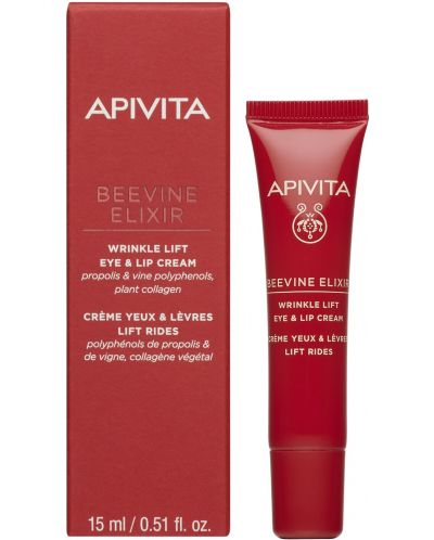 Apivita Beevine Elixir Крем за околоочен контур и устни, 15 ml - 2