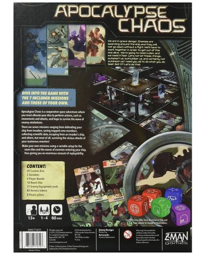 Настолна игра Apocalypse Chaos - кооперативна - 3