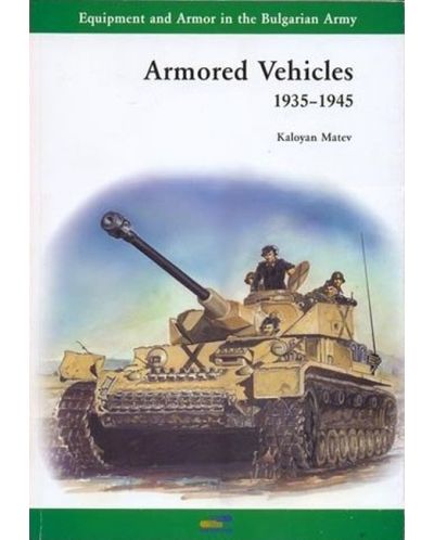 Armored Vehicles 1935-1945 - 1