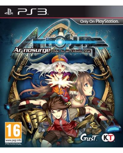 Ar nosurge: Ode to an Unborn Star (PS3) - 1