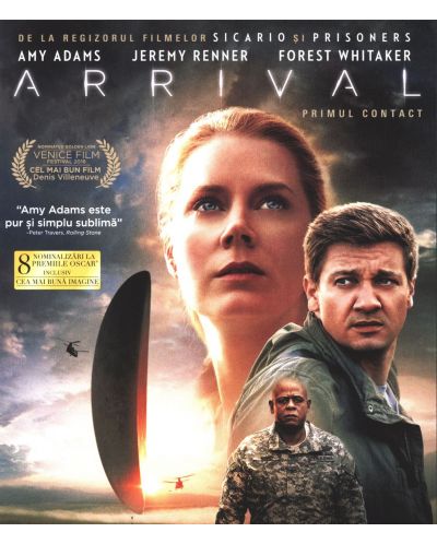 Първи контакт (Blu-Ray)
