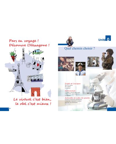 Arcenciel: Francais classe de septieme / Френски език за 7. клас. Учебна програма 2018/2019 - (Просвета) - 5