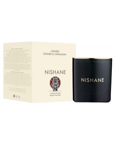 Ароматна свещ Nishane The Doors - Chinese Ginger & Cinnamon, 300 g - 4