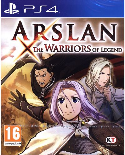 Arslan: The Warriors of Legend (PS4) - 1