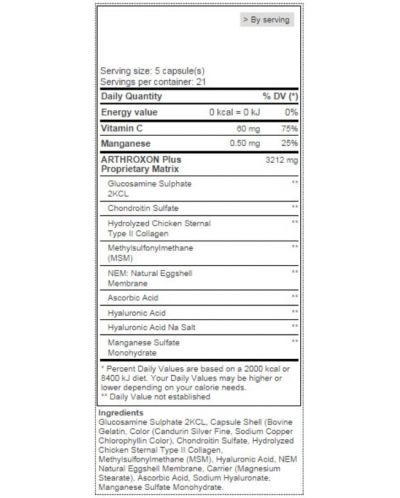 Arthroxon Plus, 108 капсули, Scitec Nutrition - 2