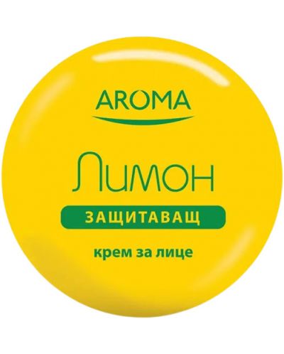 Aroma Защитаващ крем за лице Лимон, 75 ml - 1
