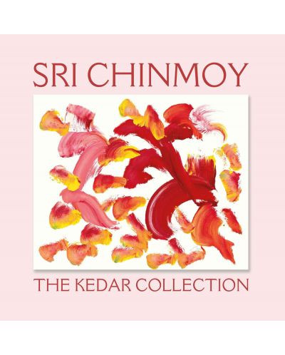 Art Album of Meditative Paintings and Aphorisms by Sri Chinmoy - 1