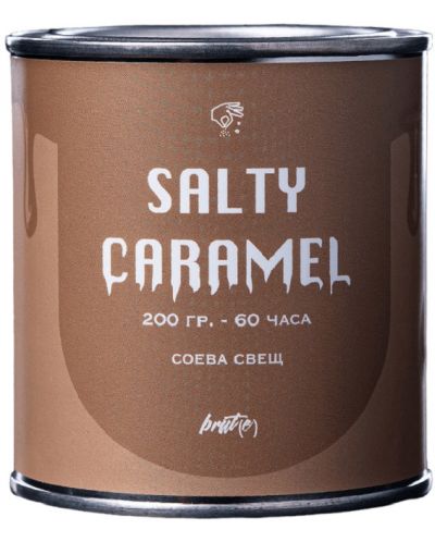 Ароматна соева свещ Brut(e) - Salty Caramel, 200 g - 1