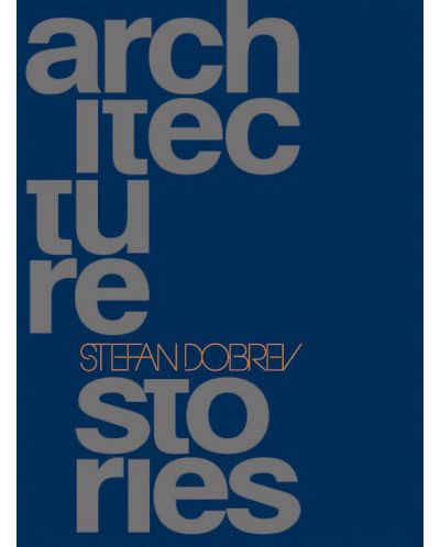 Architecture Stories (на английски език, твърди корици) - 1