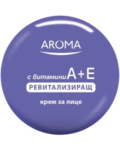 Aroma Ревитализиращ крем за лице с витамини А + Е, 75 ml - 1