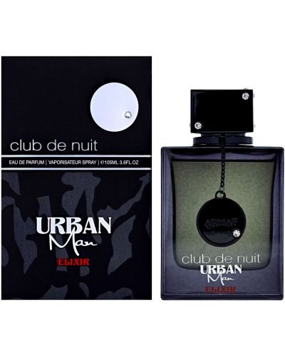 Armaf Club de Nuit Парфюмна вода Urban Elixir, 105 ml - 1