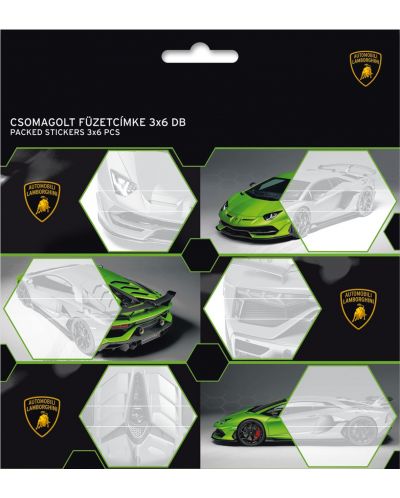 Ученически етикети Ars Una Lamborghini - 18 броя