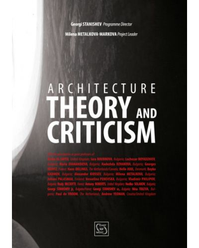 Architecture theory and critism - 1