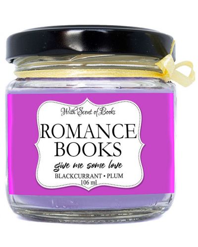 Ароматна свещ - Romance Books, 106 ml - 1
