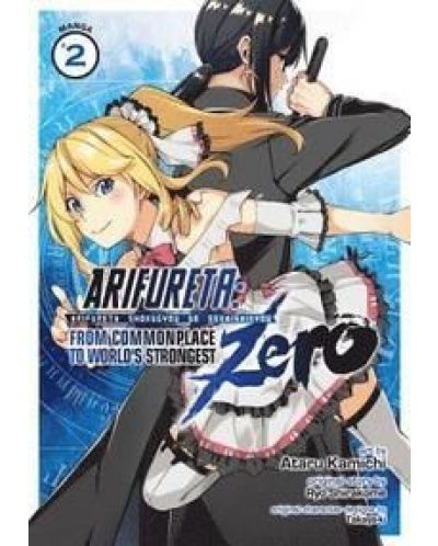Arifureta: From Commonplace to World's Strongest ZERO, Vol. 2 (Manga) - 1