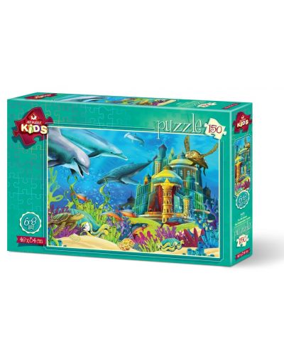 Пъзел Art Puzzle от 150 части - Подводният замък - 1