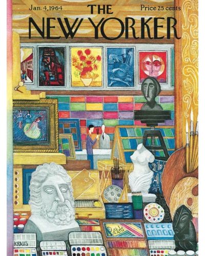 Пъзел New York Puzzle от 1000 части - Магазин за изкуство - 1