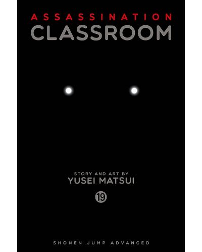 Assassination Classroom, Vol. 19 - 1