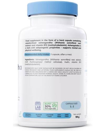 Ashwagandha Extra, 400 mg, 120 капсули, Osavi - 3
