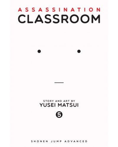 Assassination Classroom, Vol. 5 - 1