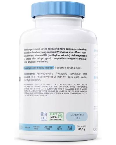 Ashwagandha Extra, 400 mg, 180 капсули, Osavi - 3