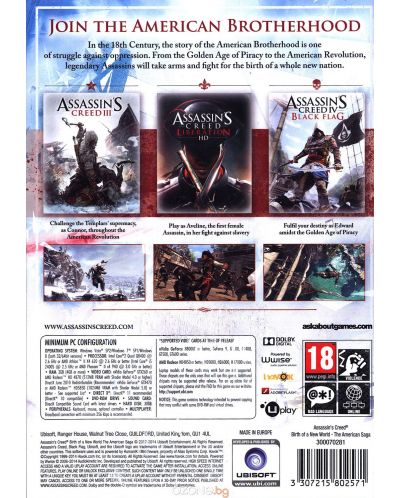 Assassin's Creed: American Saga (PC) - 5