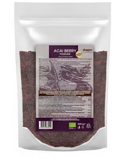 Асай бери, 500 g, Dragon Superfoods - 1