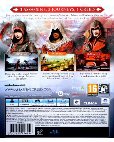 Assassin's Creed Chronicles Pack (PS4) - 3