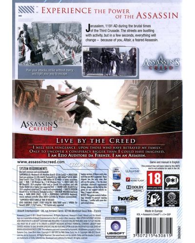 Assassin's Creed 1 & 2 Double Pack (PC) - 3