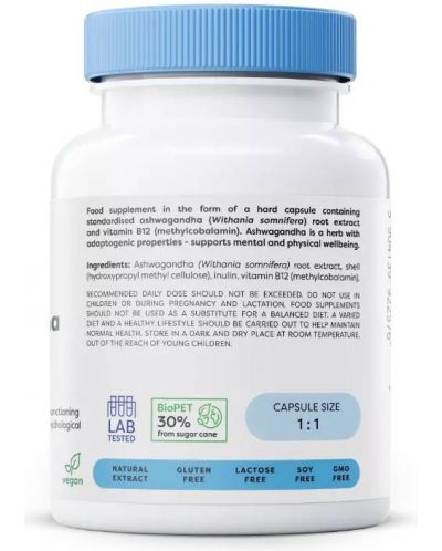 Ashwagandha Extra, 400 mg, 60 капсули, Osavi - 3