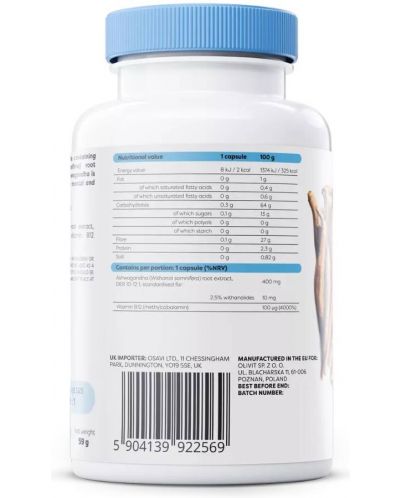 Ashwagandha Extra, 400 mg, 120 капсули, Osavi - 2