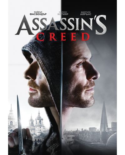 Assassin's Creed (DVD) - 1