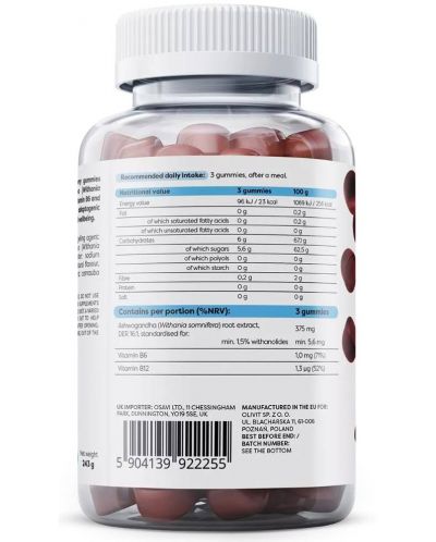 Ashwagandha, 375 mg, 90 желирани таблетки, Osavi - 2