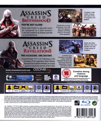 Assassin's Creed: Brotherhood & Revelations (PS3) - 4