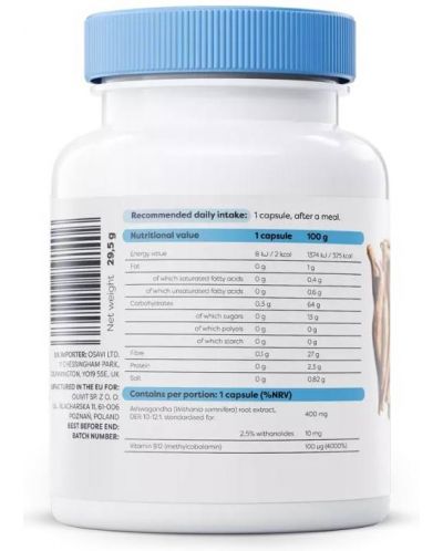 Ashwagandha Extra, 400 mg, 60 капсули, Osavi - 2