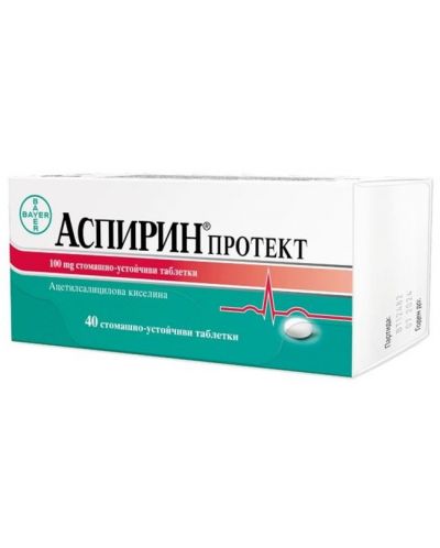 Аспирин Протект, 100 mg, 40 таблетки, Bayer - 1