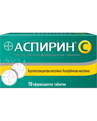 Аспирин C, 10 ефервесцентни таблетки, Bayer - 1