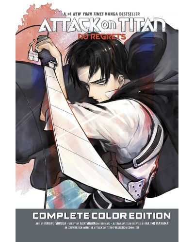 Attack on Titan: No Regrets Complete Color Edition - 1