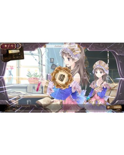 Atelier Totori: The Adventurer of Arland (PS3) - 16