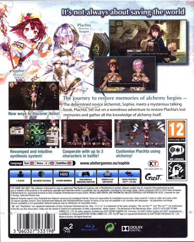 Atelier Sophie: The Alchemist of the Mysterious Book (PS4) - 3