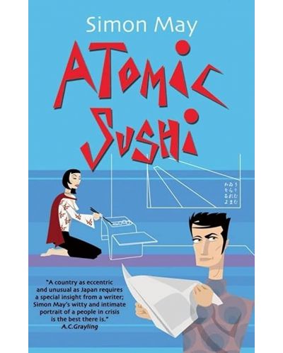 Atomic Sushi - 1