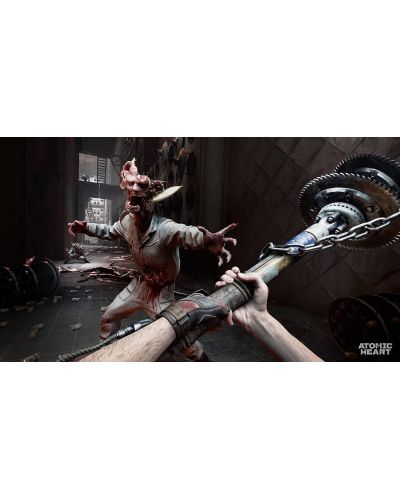 Atomic Heart (PS4) - 6