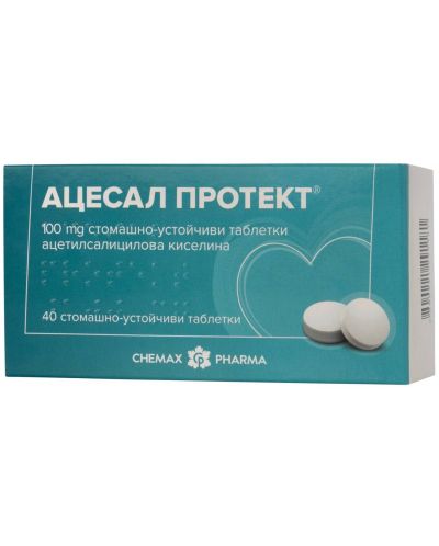 Ацесал Протект, 100 mg, 40 таблетки, Chemax Pharma - 1