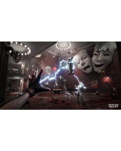 Atomic Heart (PS4) - 8