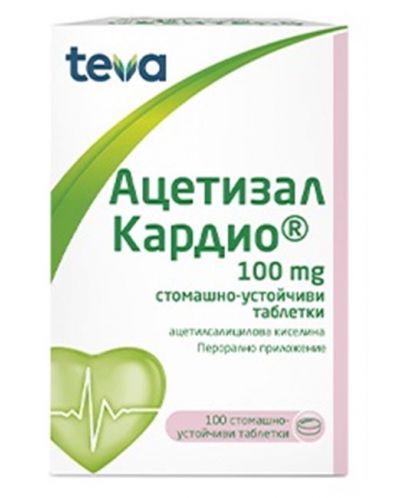 Ацетизал Кардио, 100 mg, 100 таблетки, Teva - 1