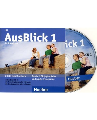 AusBlick 1: Немски език - 9. клас (аудио CD - 2 броя) - 1