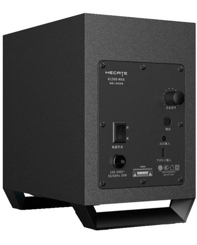 Аудио система Edifier - G1500 Max, 2.1, черна - 6