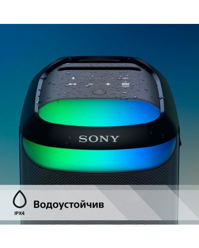 Аудио система Sony - SRS-XV800, черна - 10